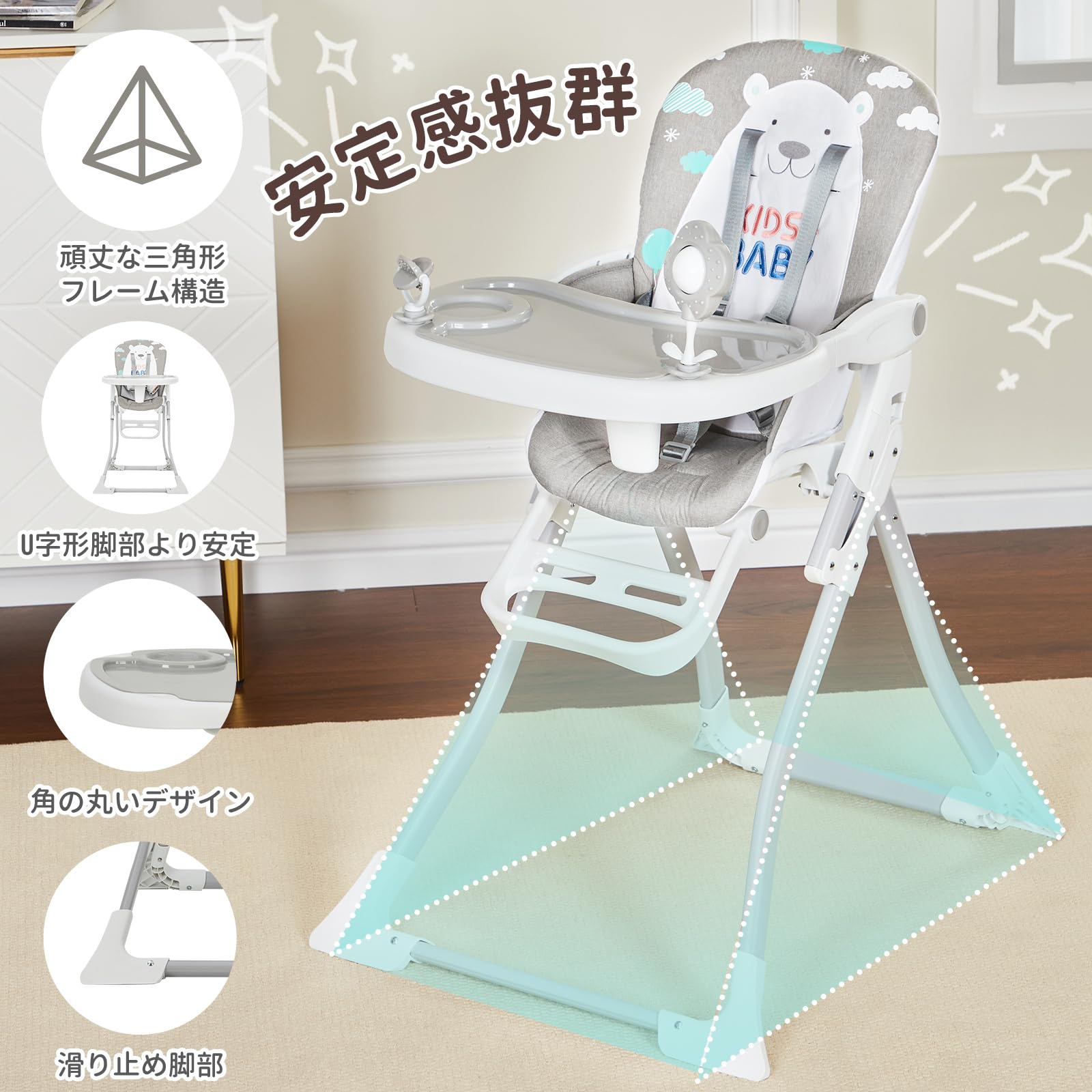 Amazon | Thinkmax ベビーチェア ハイチェア 折りたたみ 収納便利 3